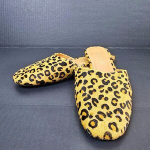 Nanette Lepore Ester Womens Leopard Slide Flats Mule Slippers US Size 7M